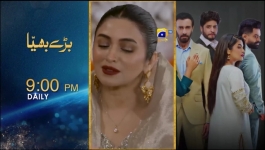 Aik Lafz Zindagi - Episode 51 - 28th June 2025
